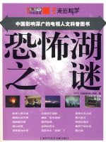 �߽���ѧ���ֲ���֮��