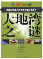 �߽���ѧ�������֮��