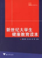 �����ʹ�ѧ��������������