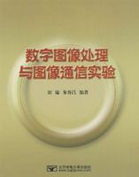 ����ͼ������ͼ��ͨ��ʵ��