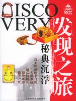 ����֮�á����ص����