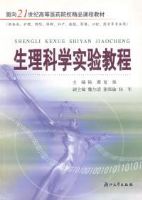 ������ѧʵ��̳�