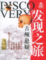 ����֮�á�����­����