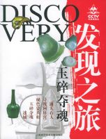 ����֮�á���������