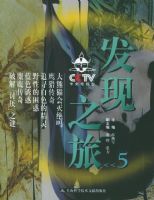 CCTV����֮��.5