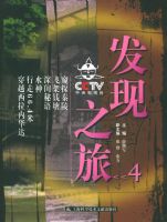 CCTV����֮��.4