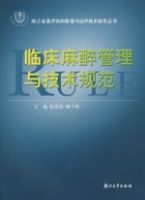 �ٴ����������뼼���淶