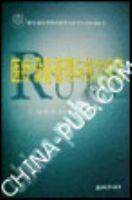 ҽ���豸�����뼼���淶