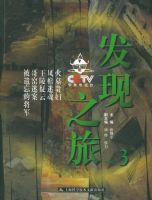 CCTV����֮��.3