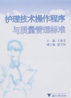 ����������������������������׼(������)