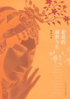 ��Ϸ��ǰ������