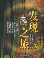 CCTV����֮��.2