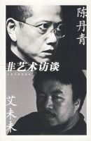 ��������̸