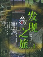 CCTV����֮��.1