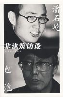 �ǽ�����̸