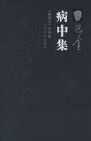 ���м�����������¼�����ļ�