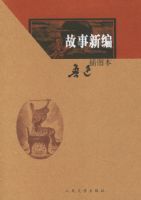 �����±ࣨ��ͼ����