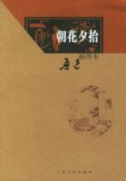 ����Ϧʰ����ͼ����