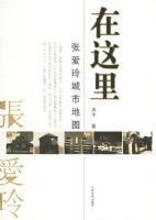 ��������Ű�����е�ͼ