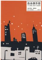 ��ɱ���ֲ�