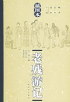 �ϲ��μǣ���ͼ�������������Ĵ�Ǵ��С˵