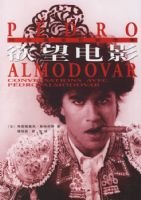 ������Ӱ