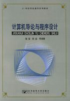 �����Ӧ�û���������ѧ�̳�