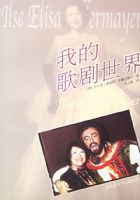 �ҵĸ������