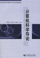 �������ѧ����