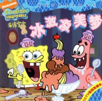 ���౦���������������Σ�ע���棩