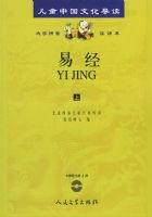 �׾����ϡ��£�����CD�������ţ���ע���棩������ͯ�й��Ļ�����