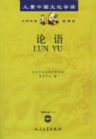 �����CD�������ţ���ע���棩������ͯ�й��Ļ�����