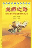 ˿��֮·���й���ͳ�Ļ�˫�����