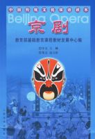 ���磭�й���ͳ�Ļ�˫�����