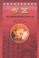 �黭���й���ͳ�Ļ�˫�����