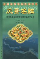 �羰��ʤ���й���ͳ�Ļ�˫�����