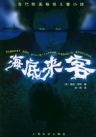 �������͡�������ŷ��������ͯС˵