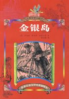 ���������������ͯ��ѧ������ͼ��