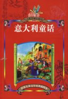 �����ͯ��