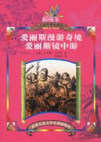 ����˹�����澳������˹������