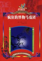 ���Ĺ�����Ϸ��