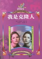 ���ǿ�¡��