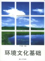 �����Ļ�����