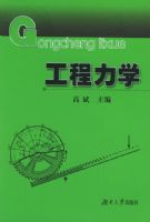 ������ѧ��