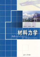 ������ѧ��