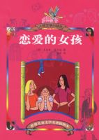 ������Ů��