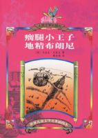 ȳ��С���ӵؾ�������