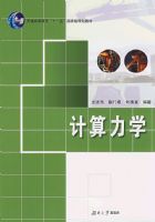 ������ѧ