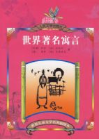 ��������Ԣ��