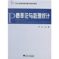 ���� ��������ͳ��